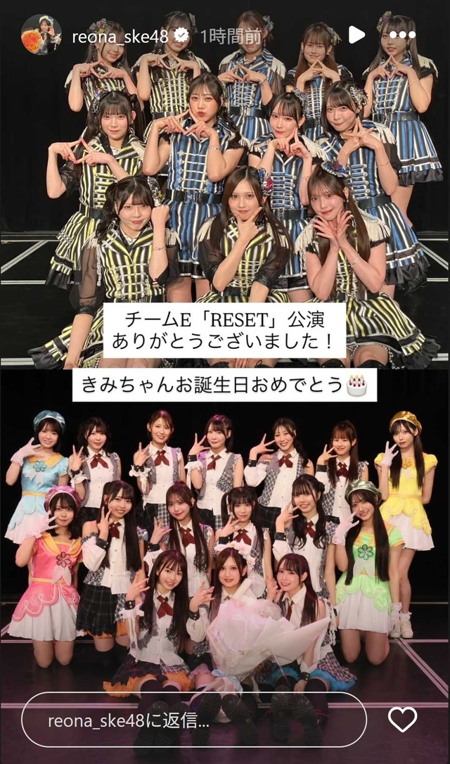 スクリーンショット 2026-01-22 012208