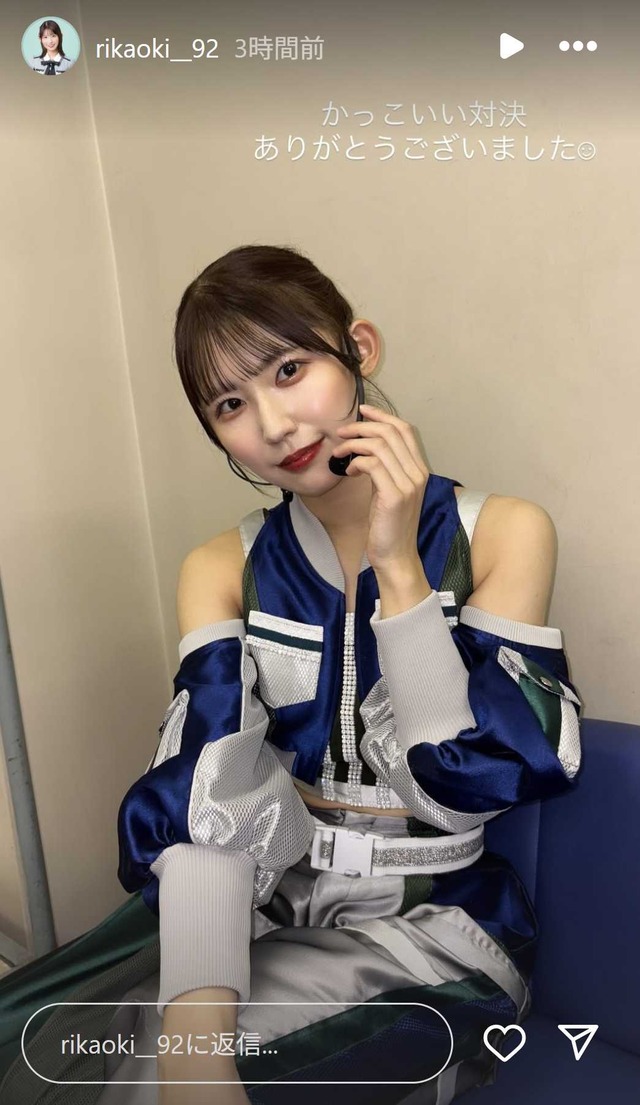 スクリーンショット 2025-10-12 010545