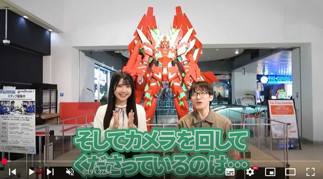 スクリーンショット 2025-07-15 011044