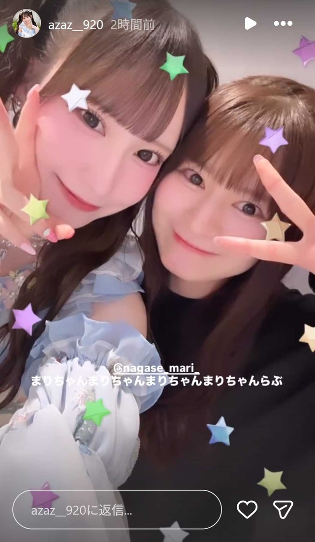 スクリーンショット 2026-04-26 013908