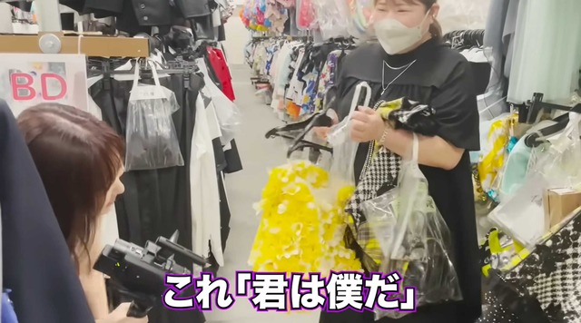 スクリーンショット 2025-10-24 022203