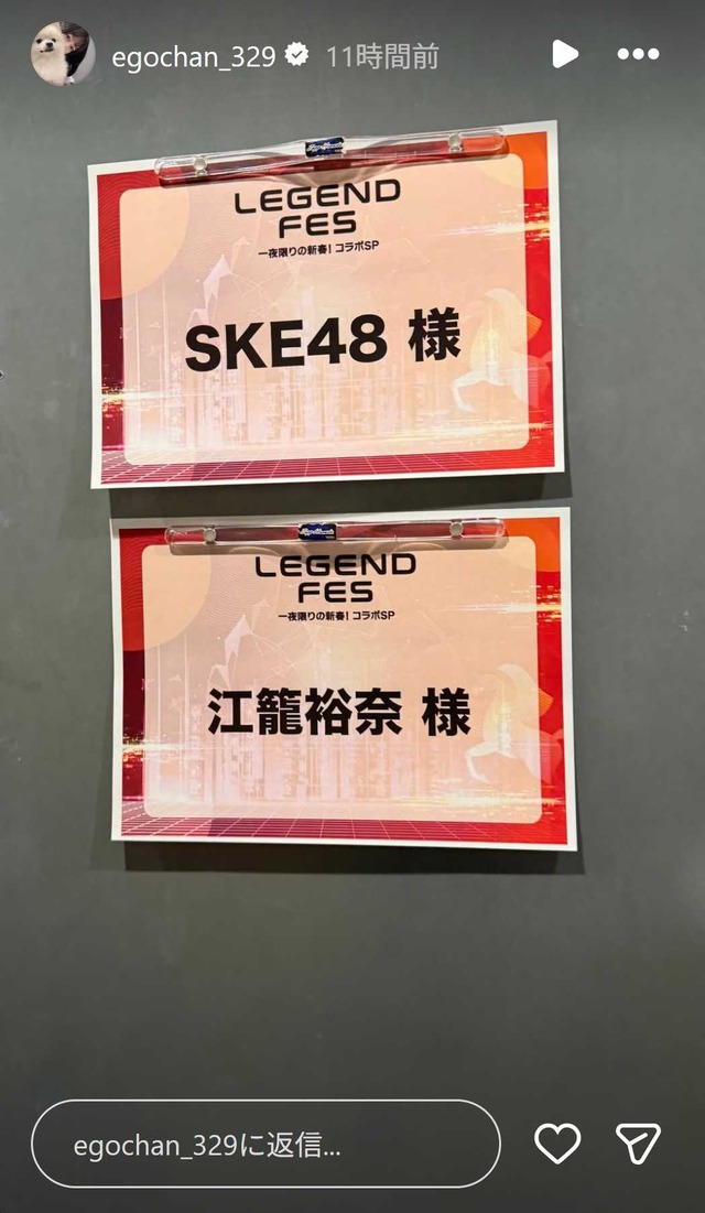 スクリーンショット 2026-01-10 003753