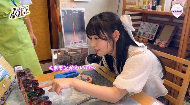 スクリーンショット 2025-12-20 002654