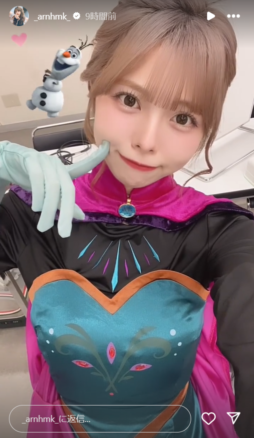 スクリーンショット 2024-10-21 002434