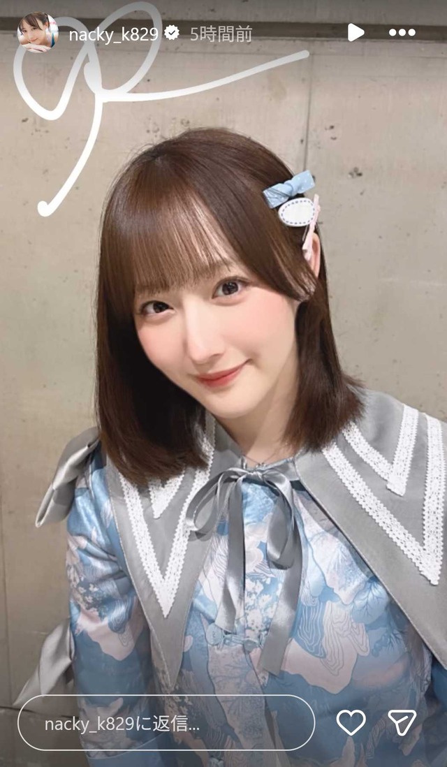 スクリーンショット 2026-04-20 003911
