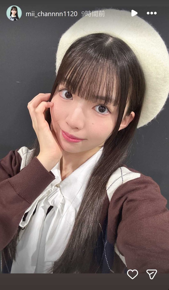 スクリーンショット 2025-11-02 011218