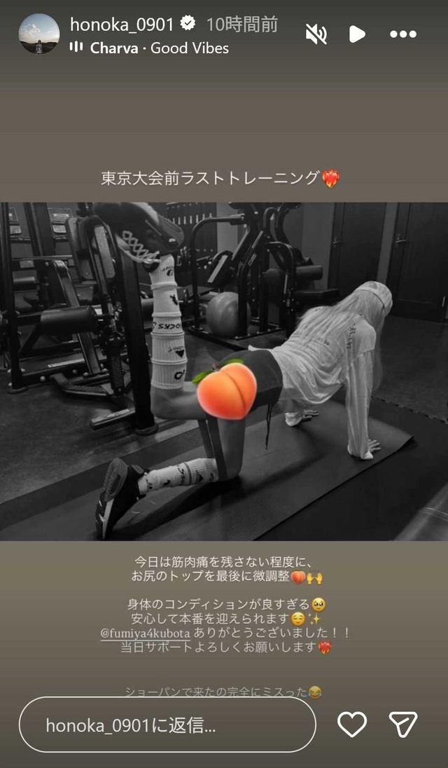 スクリーンショット 2026-08-21 032737