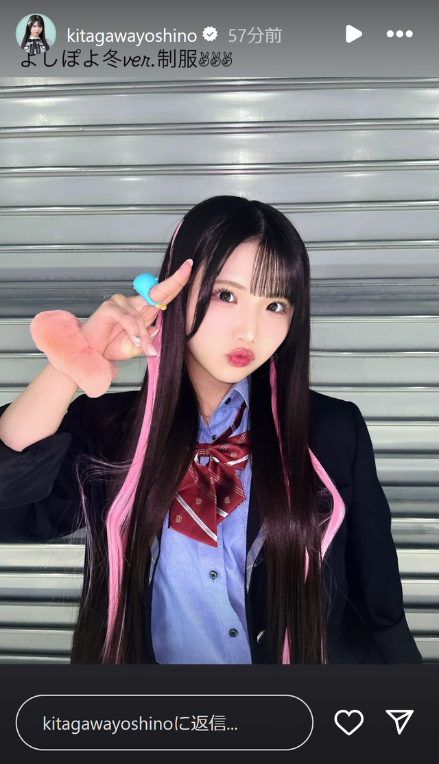 スクリーンショット 2025-01-13 002340