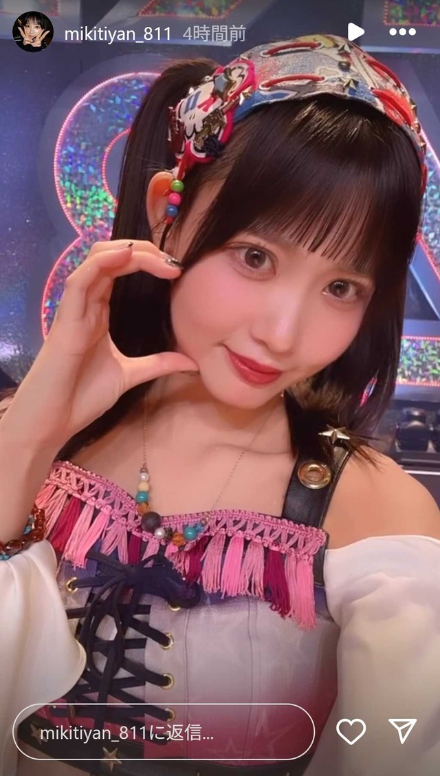 スクリーンショット 2025-08-10 020613