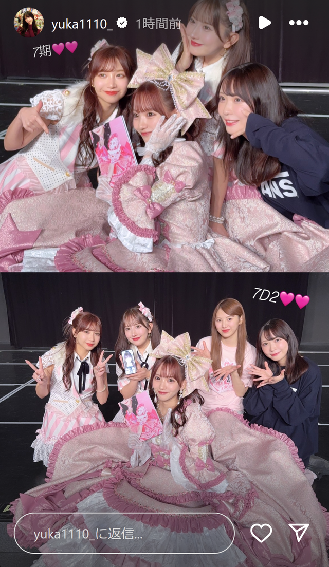 スクリーンショット 2025-02-25 001609