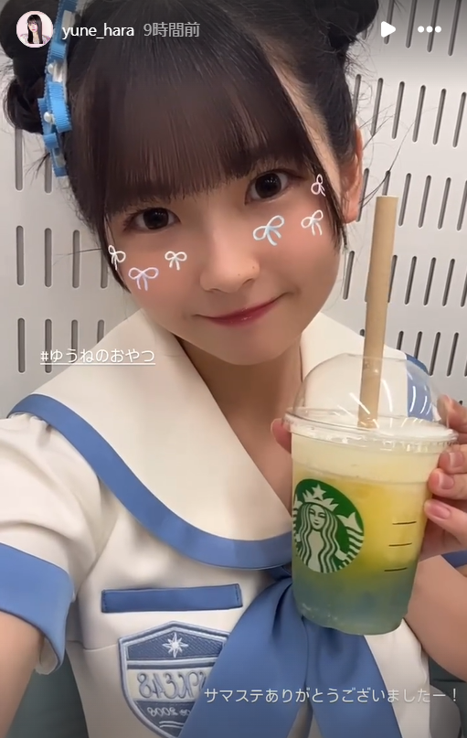 スクリーンショット 2024-08-11 015714