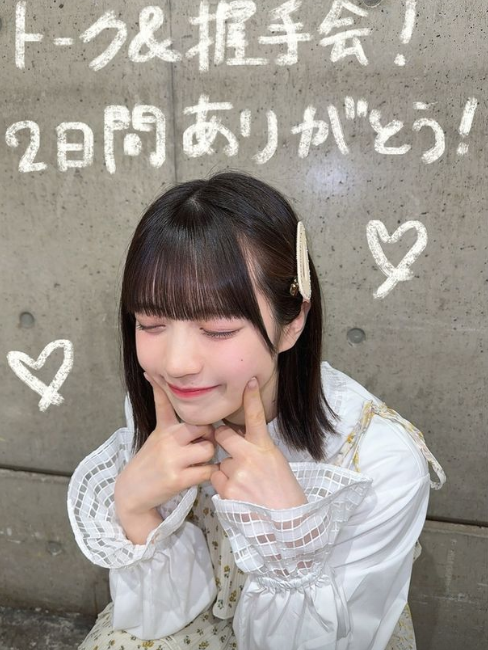 スクリーンショット 2024-03-25 012759