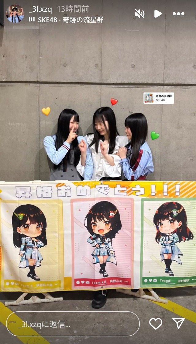 スクリーンショット 2025-04-13 025814