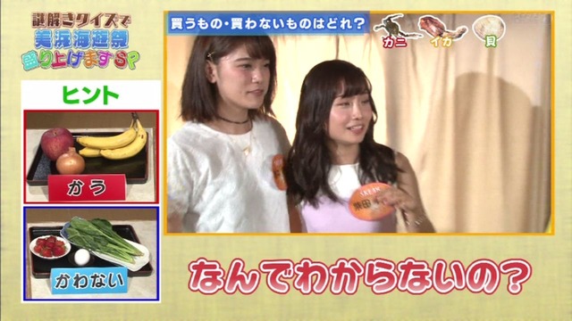 CpWbY7wVIAIYP9o_orig