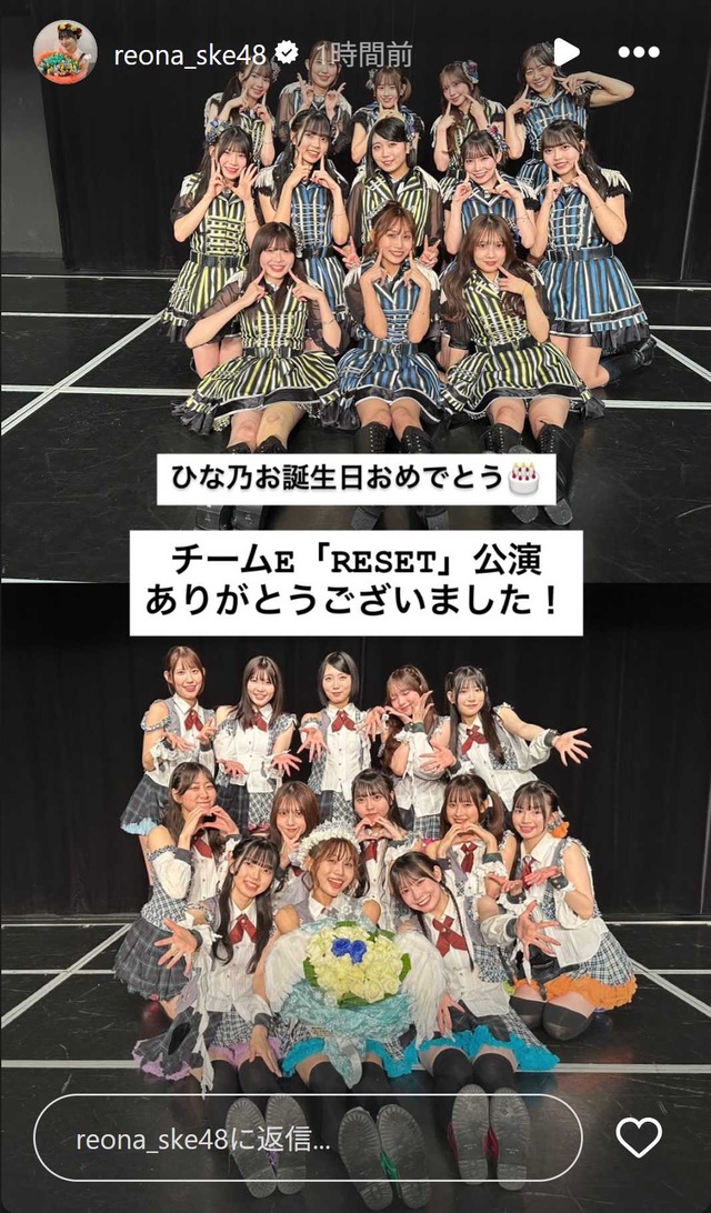 スクリーンショット 2025-11-08 011739