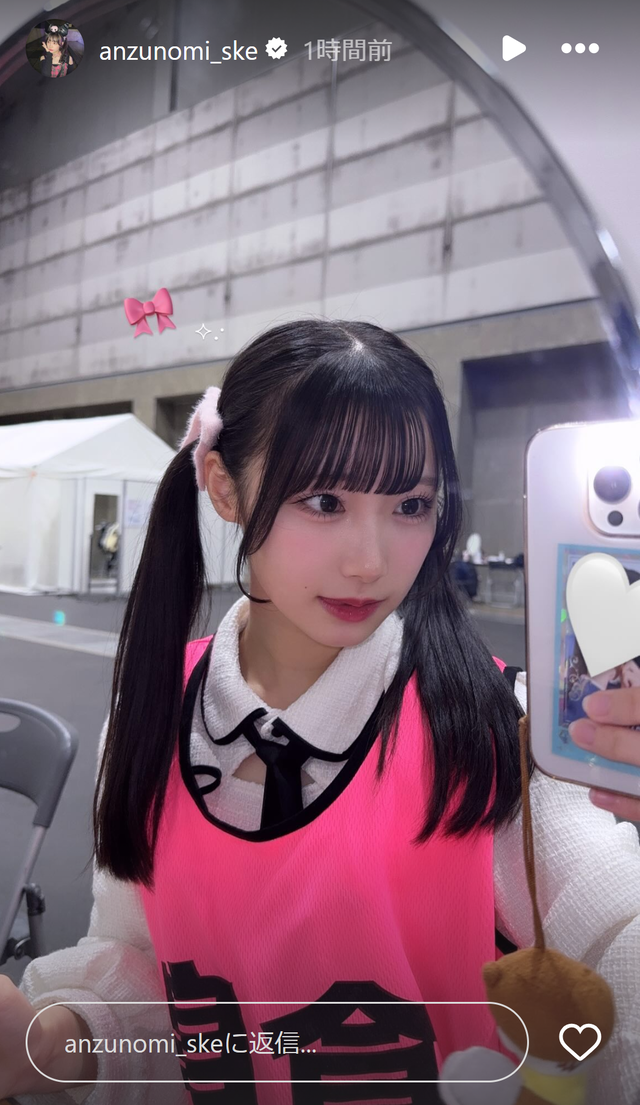 スクリーンショット 2024-12-03 012612