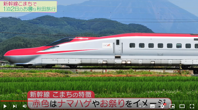 スクリーンショット 2024-04-05 023928