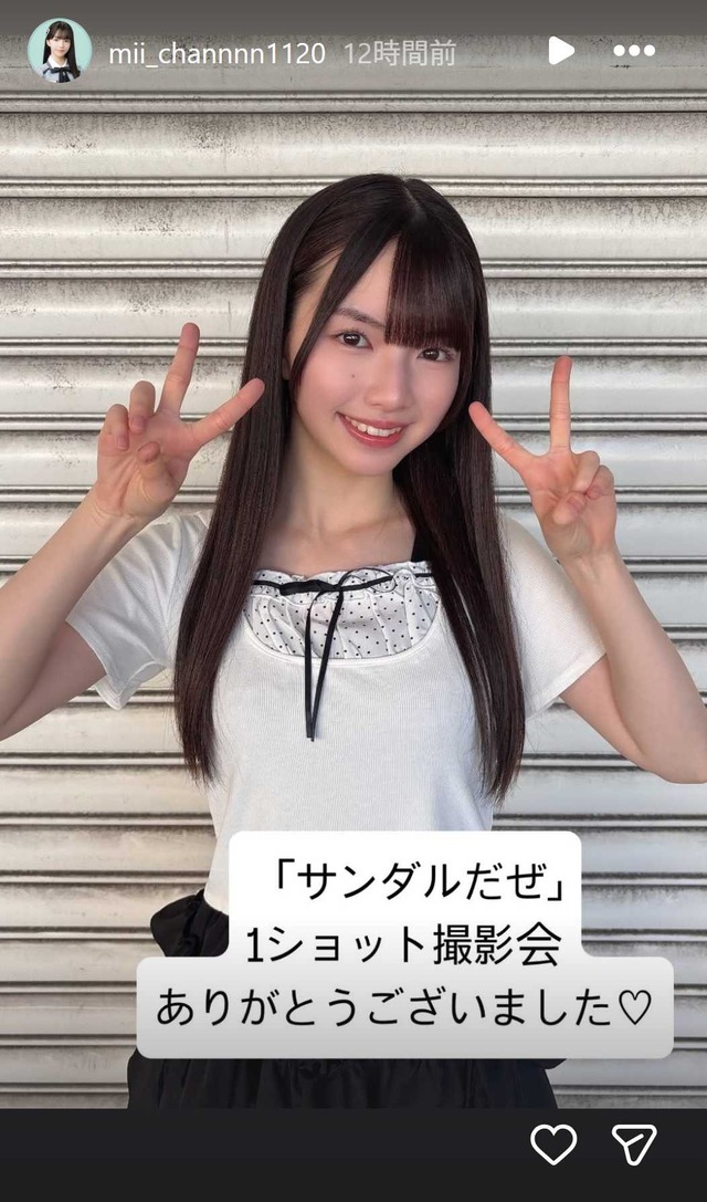 スクリーンショット 2026-05-31 024604