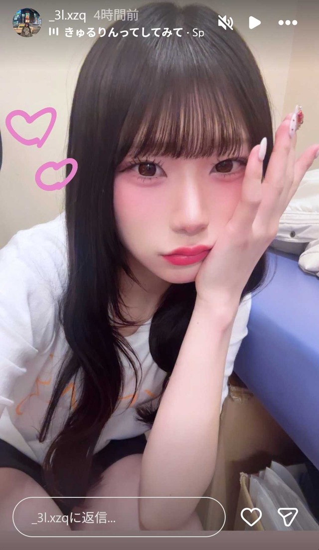 スクリーンショット 2026-02-21 042449