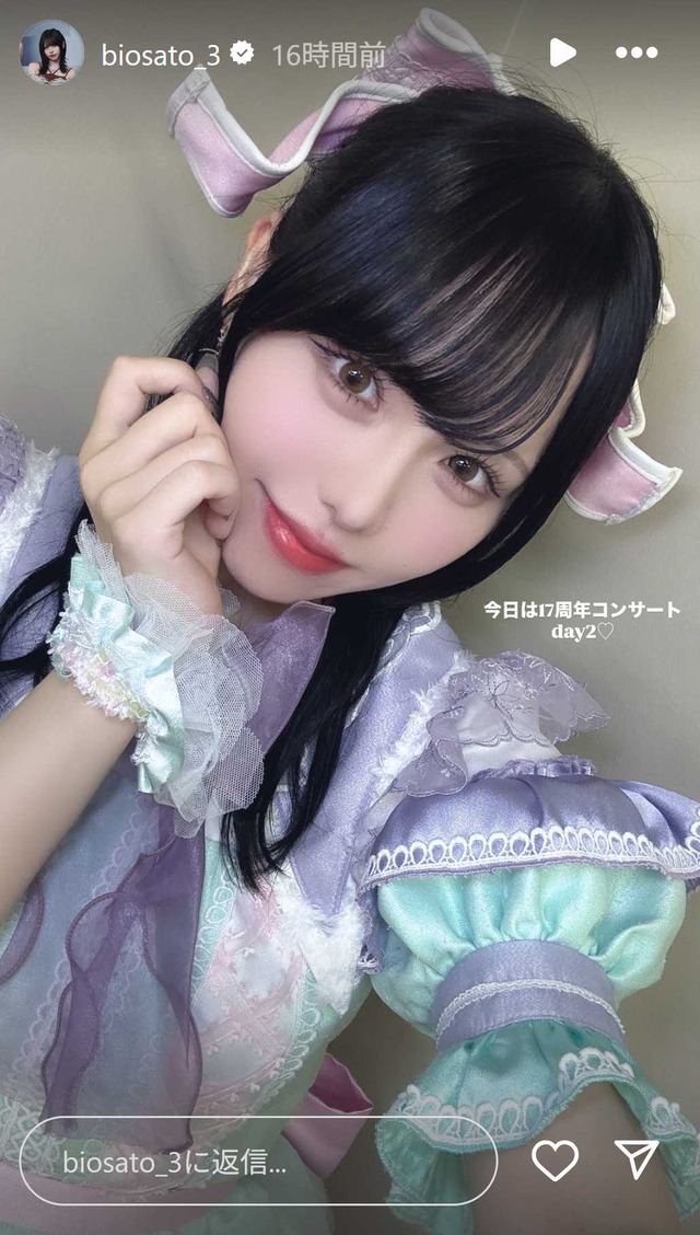 スクリーンショット 2025-10-13 003613