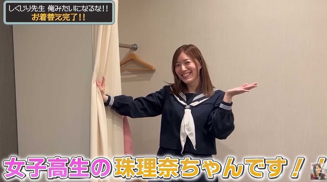 スクリーンショット 2025-05-29 012442