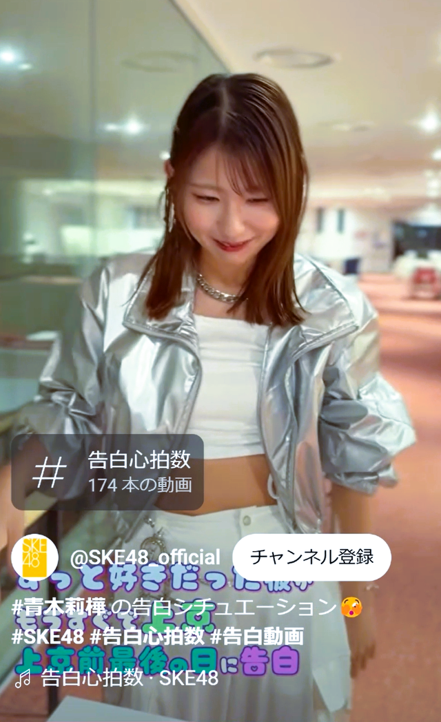 スクリーンショット 2025-03-13 014736