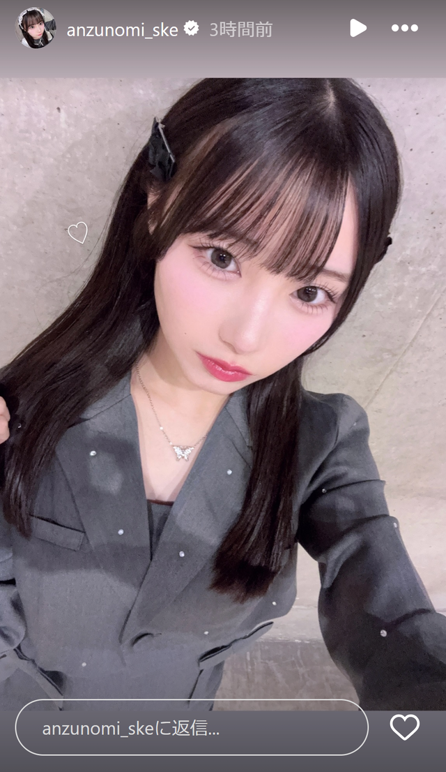 スクリーンショット 2025-03-24 013229