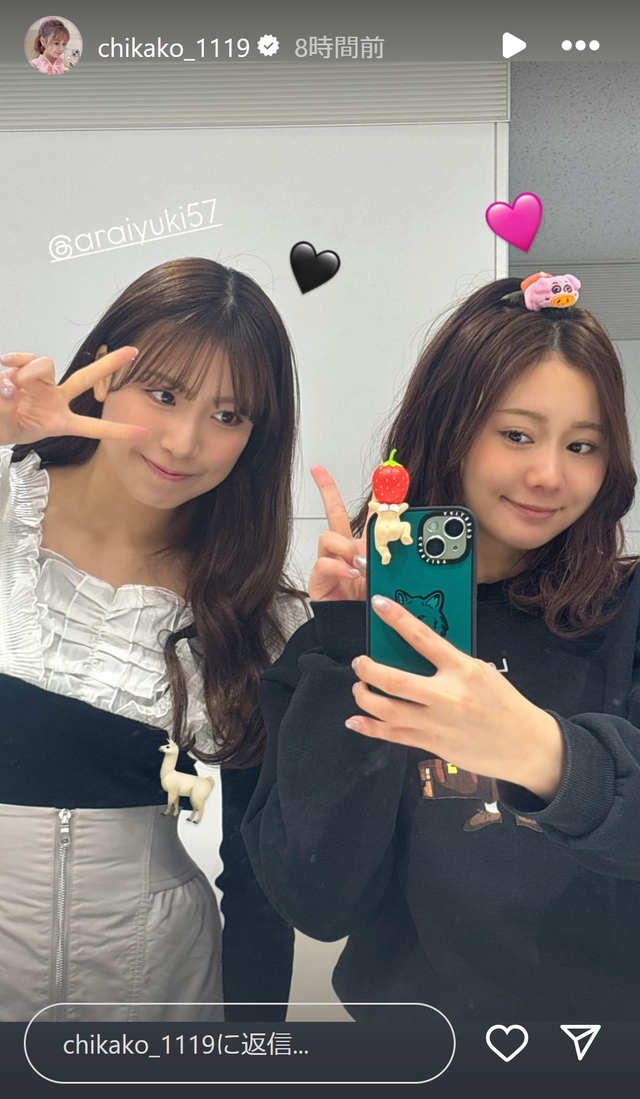 スクリーンショット 2025-03-02 001100