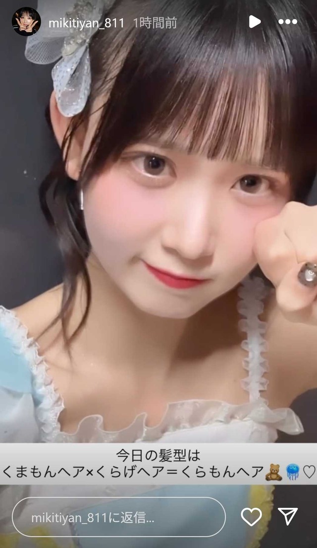 スクリーンショット 2025-08-27 005103