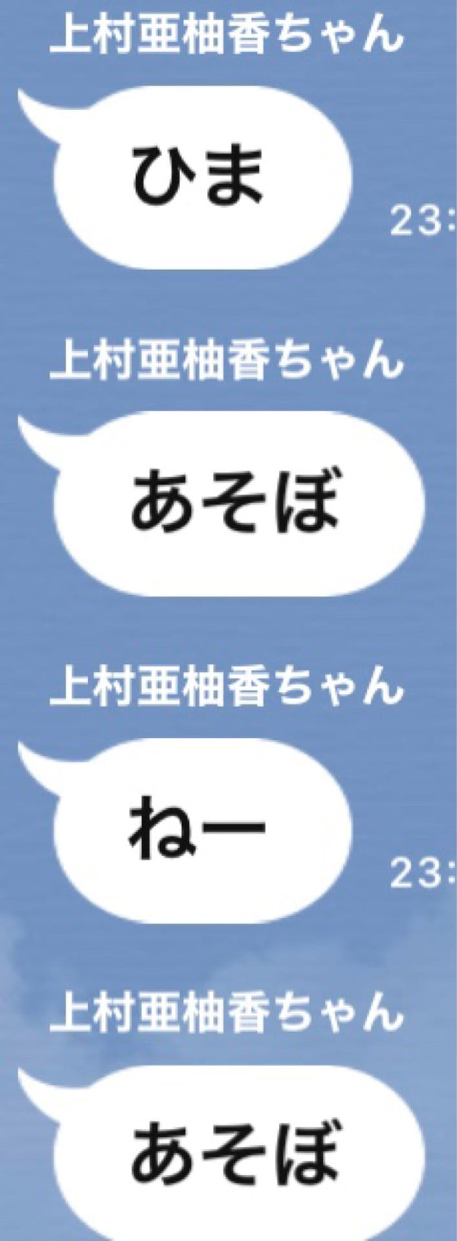 o07071920p
