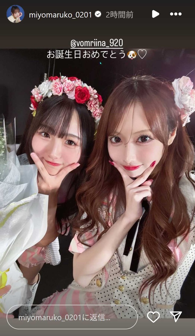 スクリーンショット 2025-09-27 011044