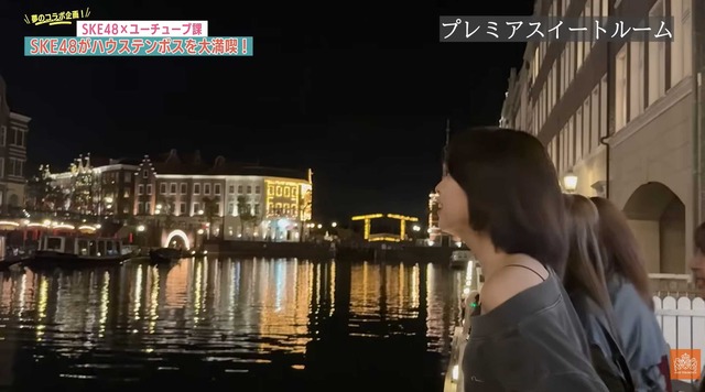 スクリーンショット 2025-12-07 231341