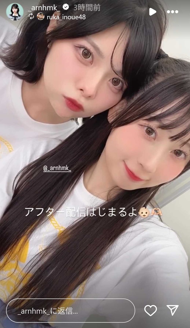スクリーンショット 2025-10-13 003326