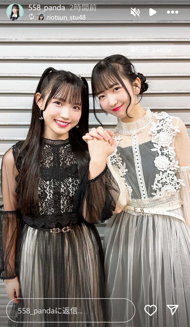 スクリーンショット 2025-10-25 011707