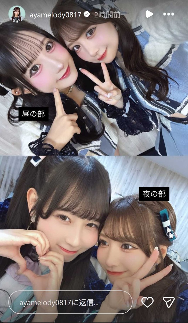 スクリーンショット 2026-01-12 005114