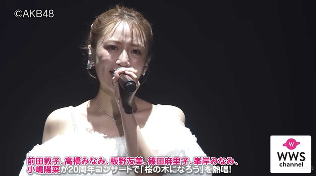 スクリーンショット 2025-12-09 020510