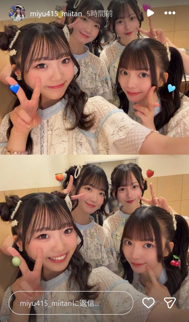 スクリーンショット 2026-07-07 004941