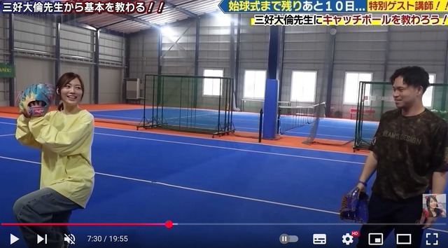 スクリーンショット 2025-06-06 022004