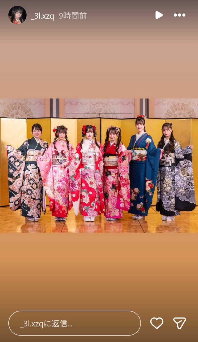 スクリーンショット 2026-01-13 003305