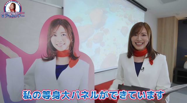 スクリーンショット 2025-07-10 001821