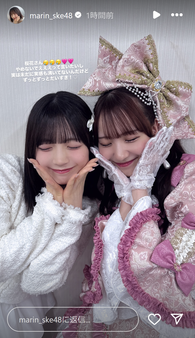 スクリーンショット 2025-03-03 000607