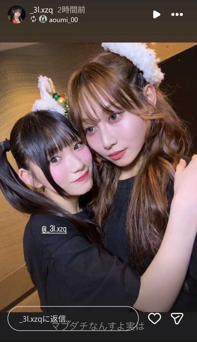 スクリーンショット 2025-12-19 010003