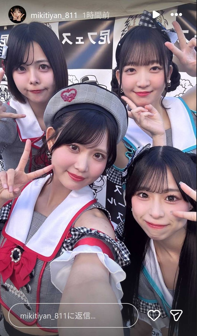 スクリーンショット 2026-05-11 015713