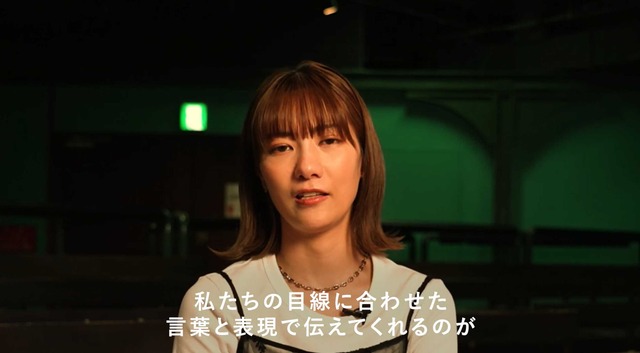 スクリーンショット 2026-07-09 002038