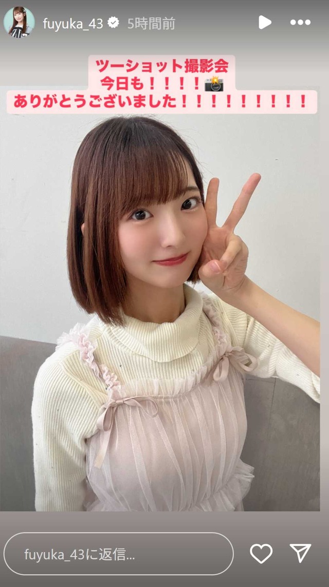 スクリーンショット 2025-05-12 020205
