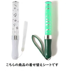 19cdbd23ba42fc8a6d1660bed79b12b6-276x300