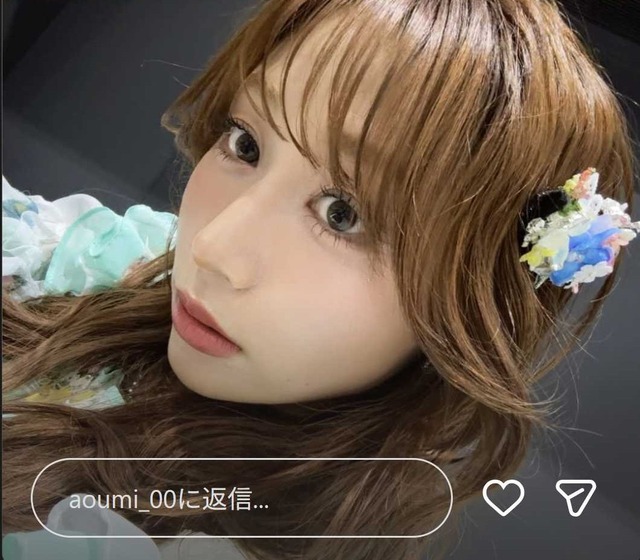 スクリーンショット 2026-04-05 0041532