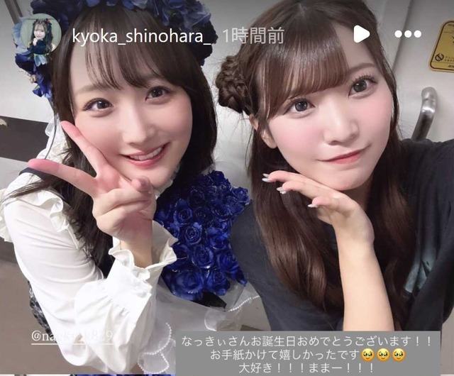 スクリーンショット 2026-09-05 0012091
