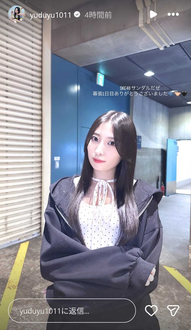 スクリーンショット 2026-04-19 005201