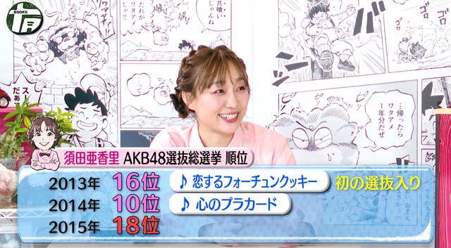 スクリーンショット 2024-09-13 051035